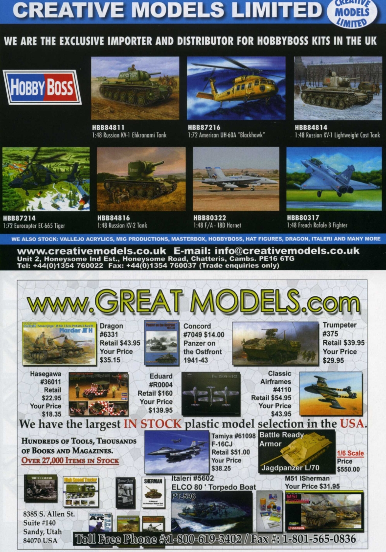 Tamiya Model Magazine 142 (2007-08)
